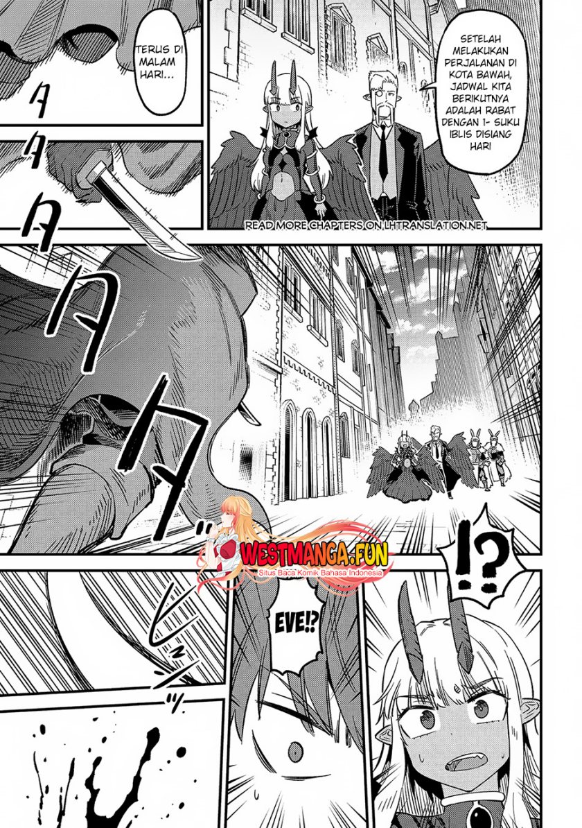 Kaifuku Jutsushi Yarinaoshi: Sokushi Mahou to Skill Copy no Chouetsu Heal